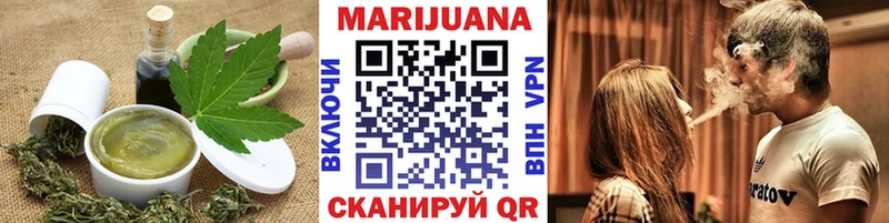 mega ссылки  закладка  Лысково  Еда ТГК марихуана 