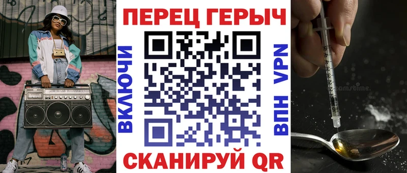 кракен ССЫЛКА  Лысково  Героин Heroin 