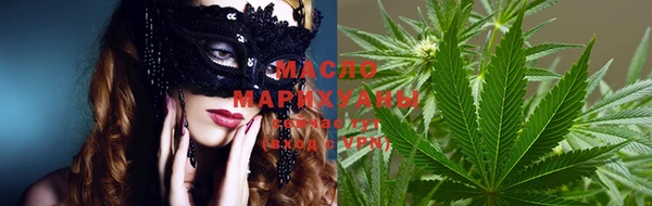 гашиш Лагань