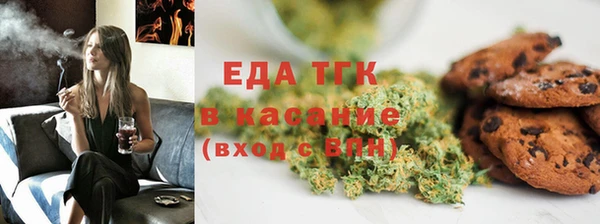 мдпв Лабытнанги