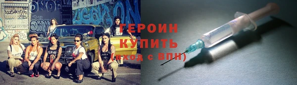 мдпв Лабытнанги
