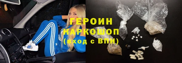 мдпв Лабытнанги