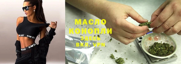 кокаин премиум Лихославль