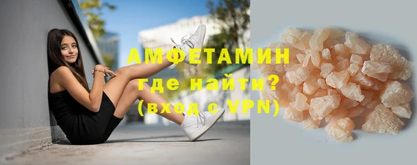 круглые Липки