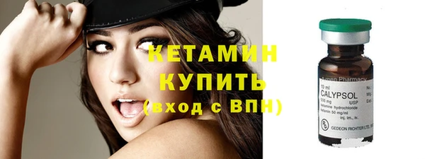 мдпв Лабытнанги