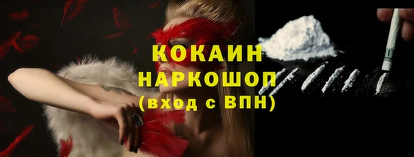 гидра Киров