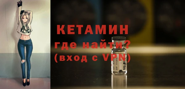 спиды Лиски