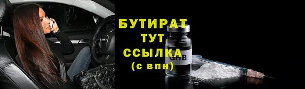 круглые Липки