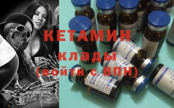 круглые Липки