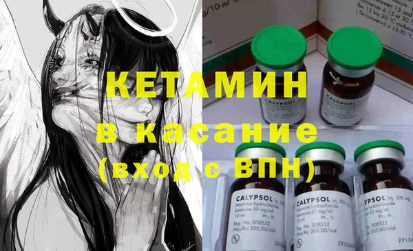 спиды Лиски