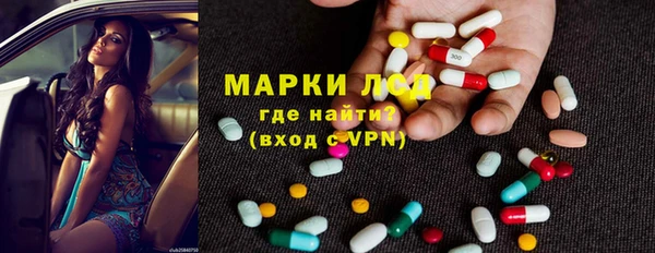 MDMA Premium VHQ Ладушкин