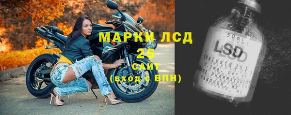 круглые Липки