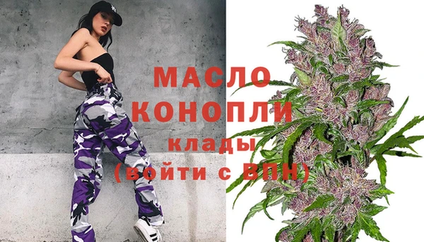 кокаин премиум Лихославль