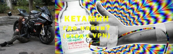 мдпв Лабытнанги