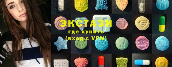 кокаин премиум Лихославль