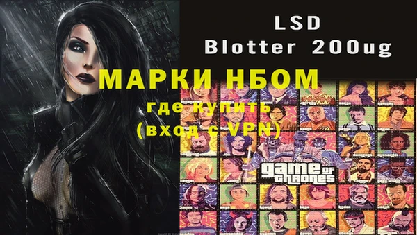 круглые Липки