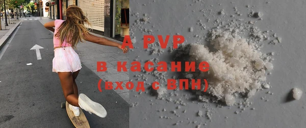 кокаин премиум Лихославль