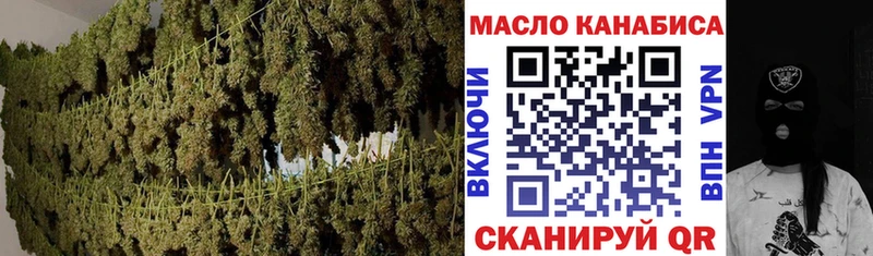 цена наркотик  Лысково  ТГК Wax 