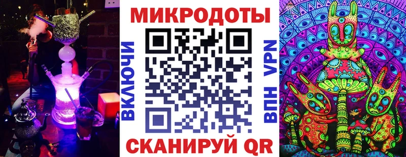 Псилоцибиновые грибы Magic Shrooms  где найти   Лысково 