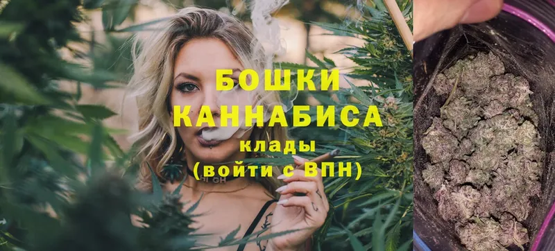 наркошоп  Лысково  Конопля SATIVA & INDICA 